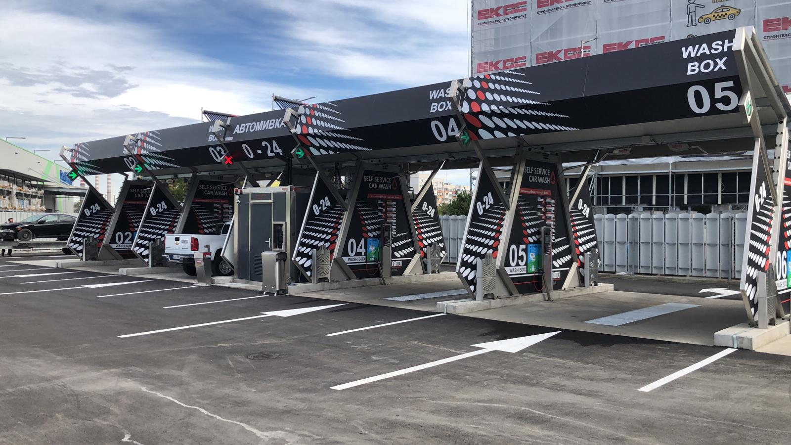 Self-service car wash systems reference photo 13