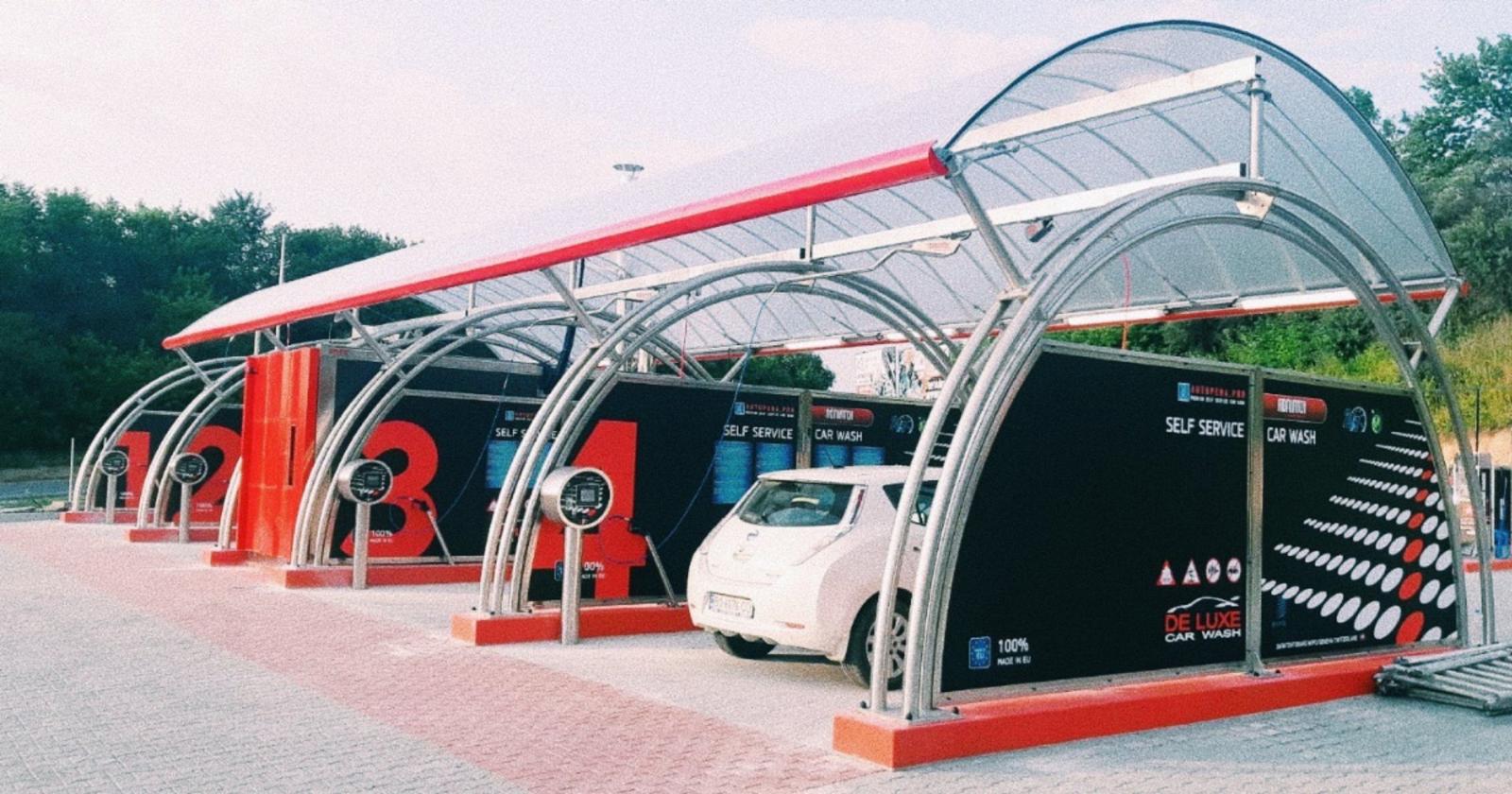 Self-service car wash systems reference photo 17